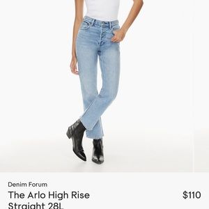 The Arlo High Rise Straight 28L Denim Forum